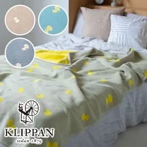 クリッパン（KLIPPAN）コットンブランケット CHOUCHO シングル W140×L180cm【北欧雑貨】